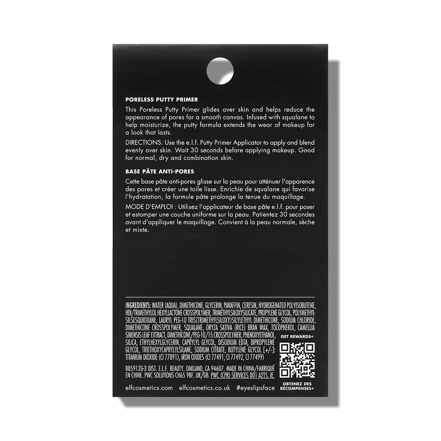 e.l.f. Poreless Face Primer - Skin-Perfecting, Lightweight Formula | Infused with Tea Tree & Vitamins A & E, 2 Fl Oz