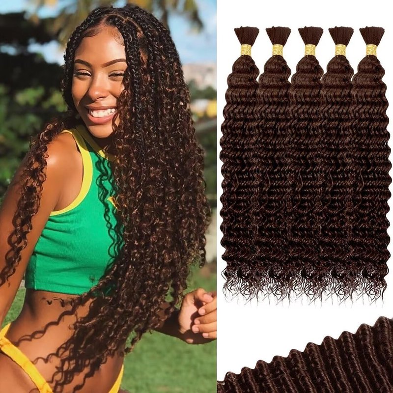 Brown Human Braiding Hair - Deep Water Wave Bulk 16 Inch | Curly Boho Braids, 3 Bundles