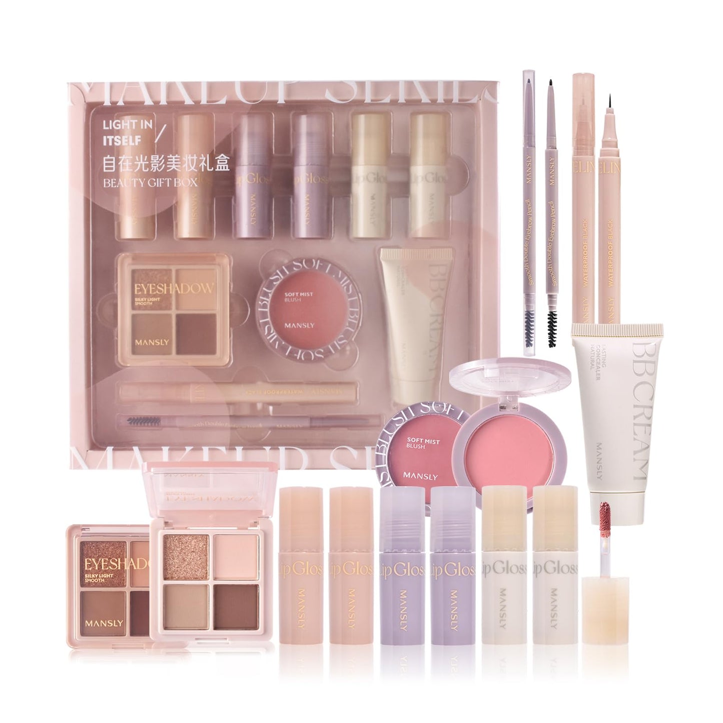 LAMUSELAND All in One Makeup Kit, 11-Piece Women Complete Makeup Kit, a Must-Have Gift Set for Beginners or Professional Makeup Sets Beginners