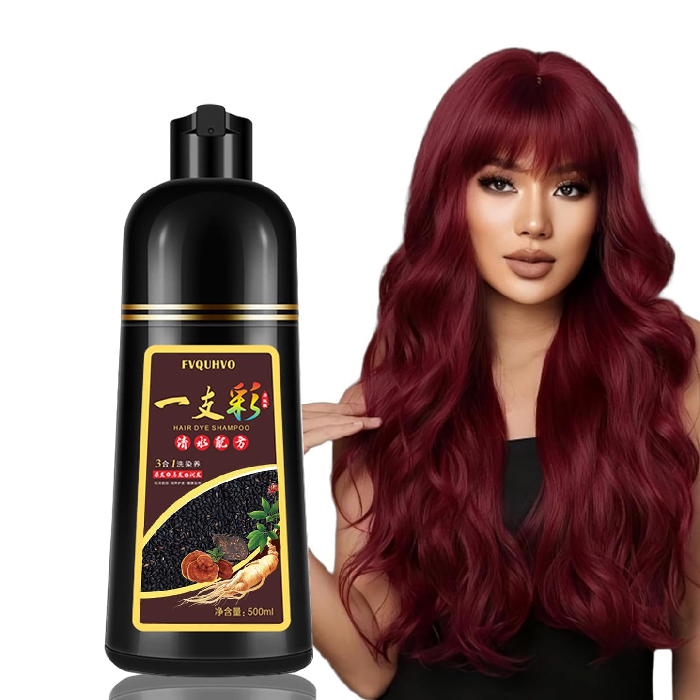 Fvquhvo Red Hair Dye Shampoo, Instant Hair Color Shampoo, Covers Gray in Minutes, Burgundy Hair Dye, Champu Para Pintar el Cabello, Champu Para Canas, Easy to Use 16.90 Fl Oz