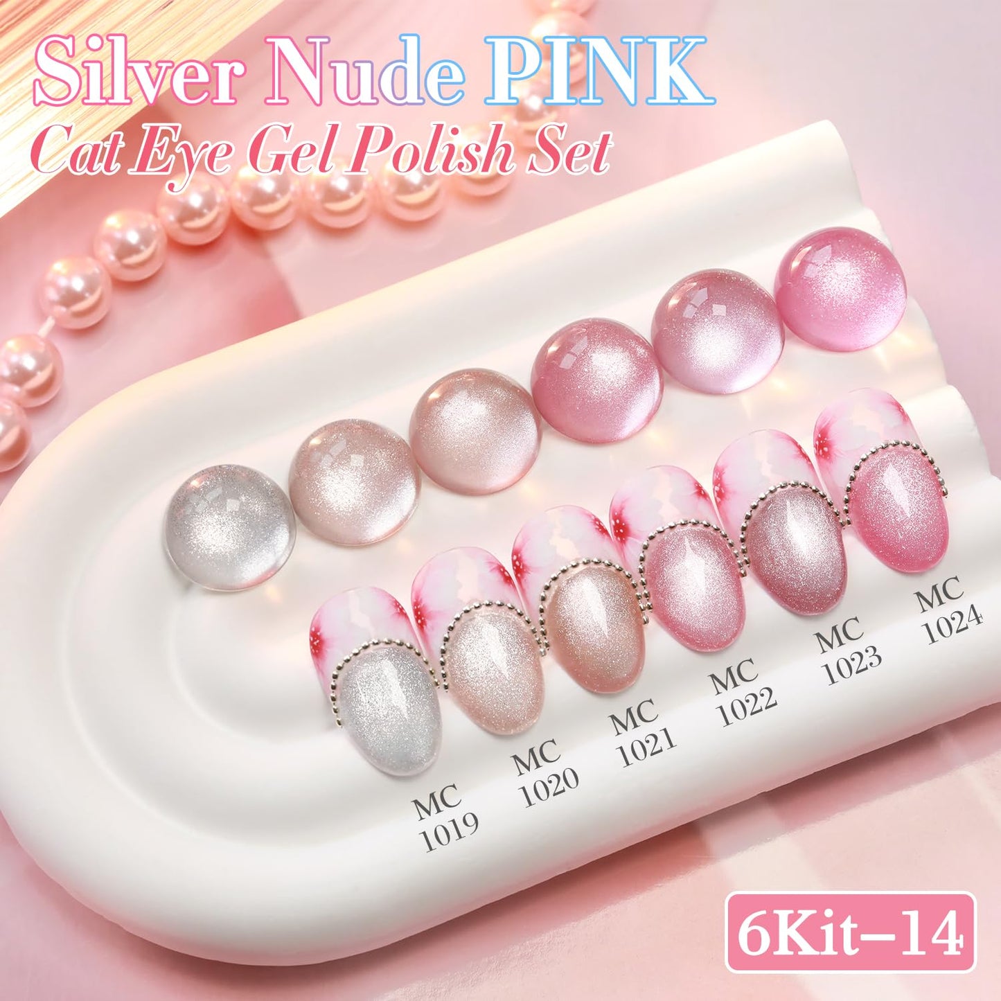 Cat Eye Gel Polish Set - 6 Shimmering Colors with Magnetic Holographic Effect | UV Nail Art Kit