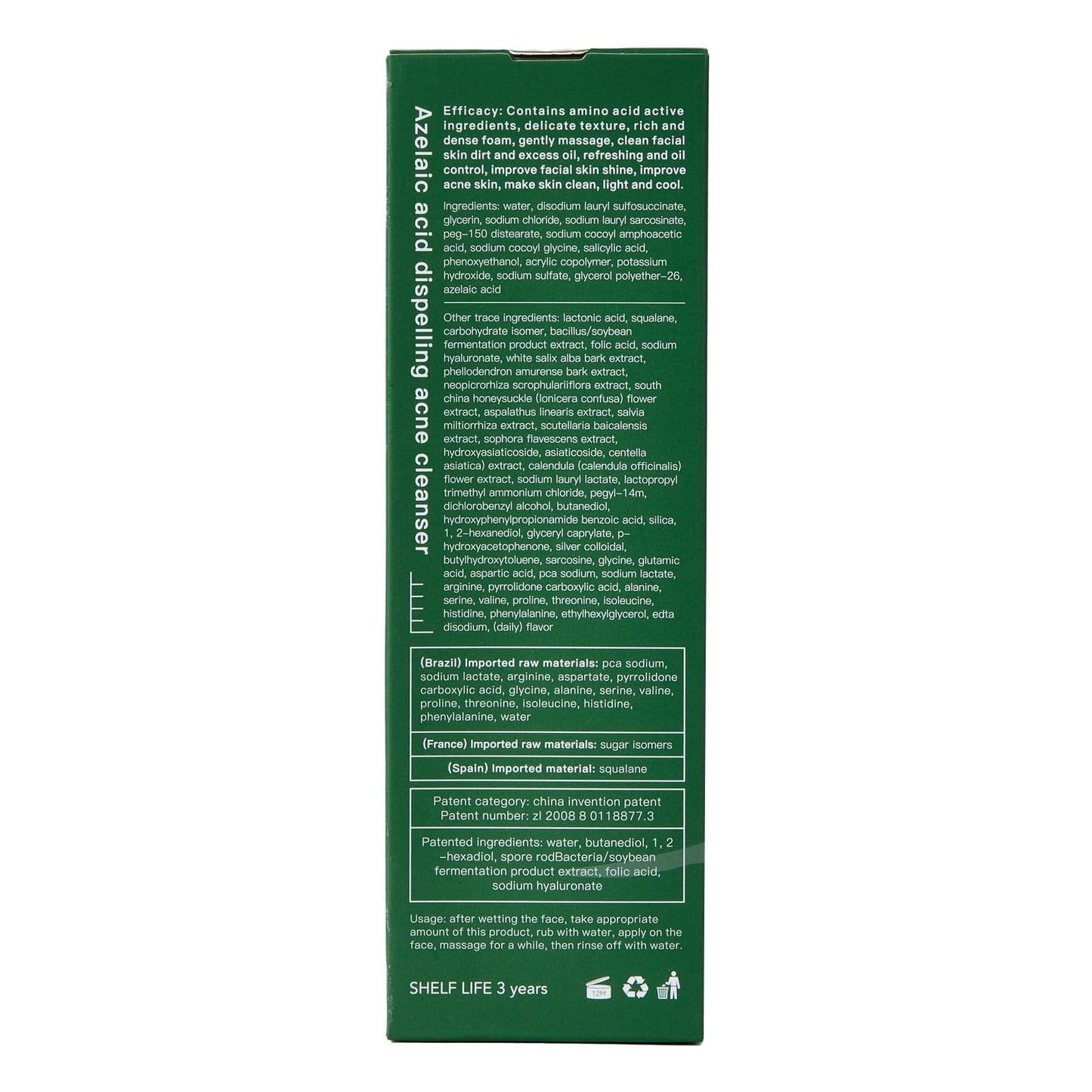 Exfoliating Cleanser, 4.23 oz