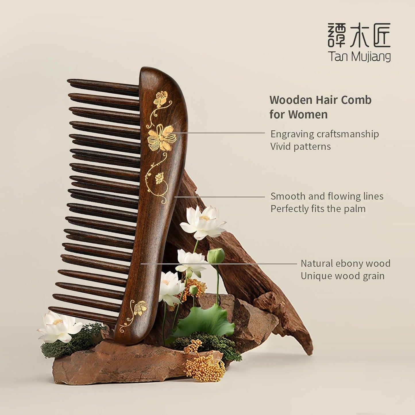 Handmade Wooden Comb - Double-Row Teeth Design for Scalp Massage | 4.7" x 2" Natural Wood Comb