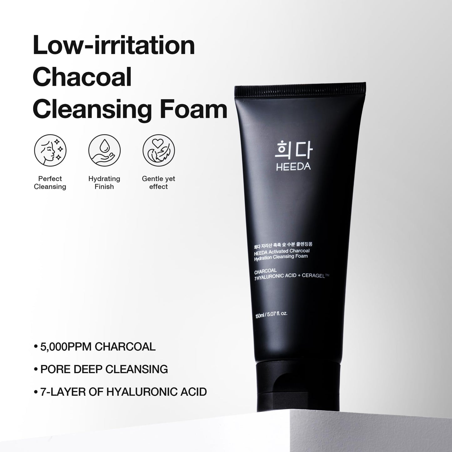 HEEDA Hyaluronic Acid & Ceramide All-In-One Cleanser, Deep Hydrating Face Wash with Charcoal, Coconut, and Turmeric for Radiant, Moisturized, and Balanced Skin