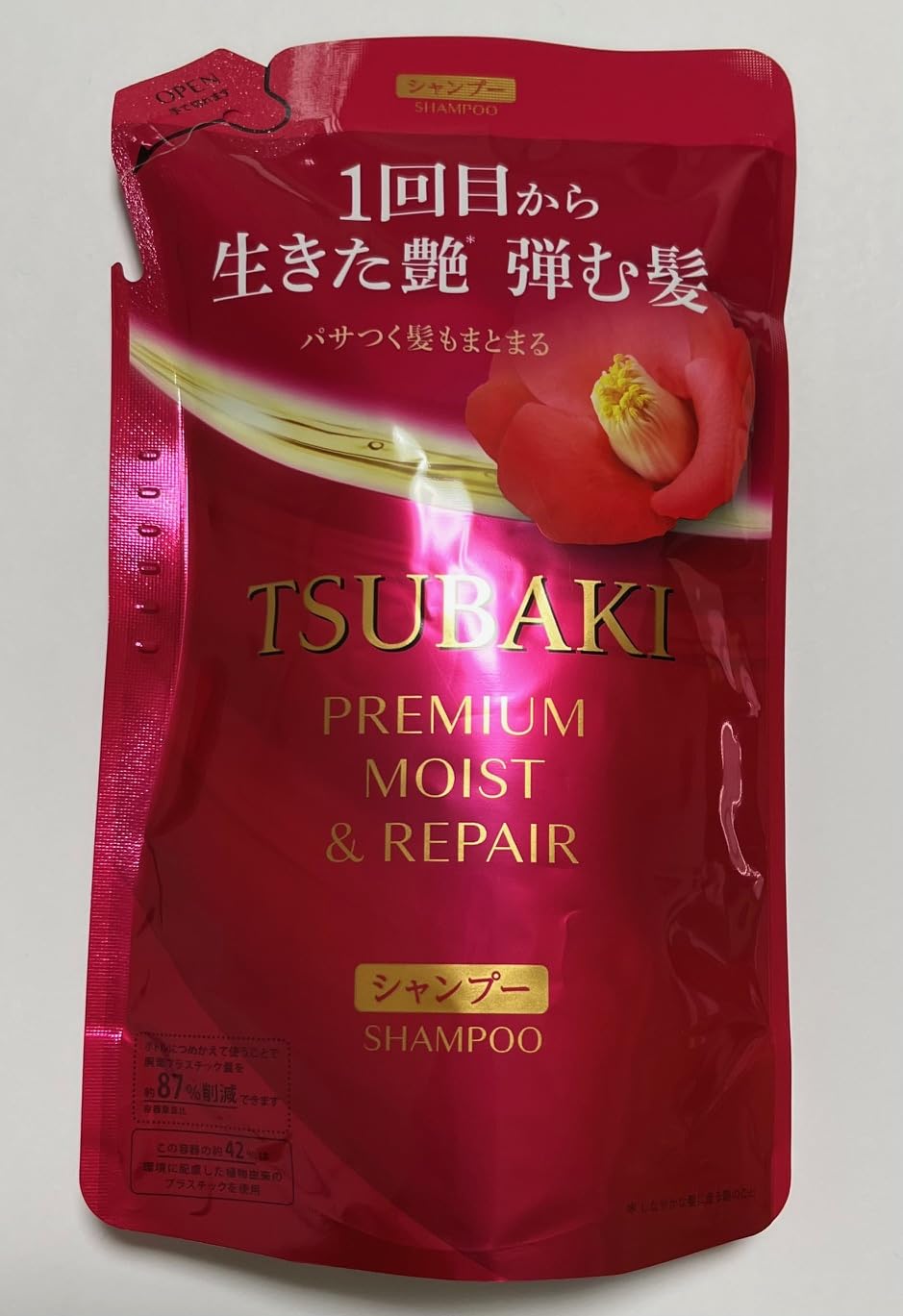Tsubakii Premium Moist & Repair Shampoo - 300mL Refill for Hydrated, Healthy Hair