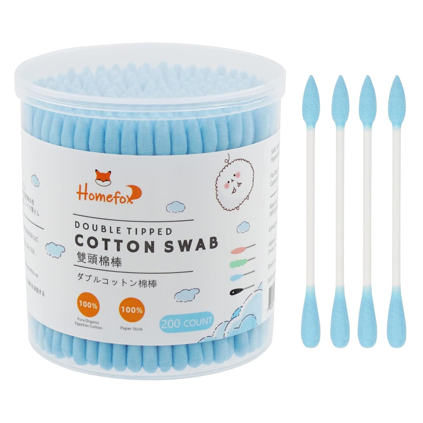 XL Pink Cotton Swabs - Pointed Precision Organic Buds | 250 Count Double-Sided Tips