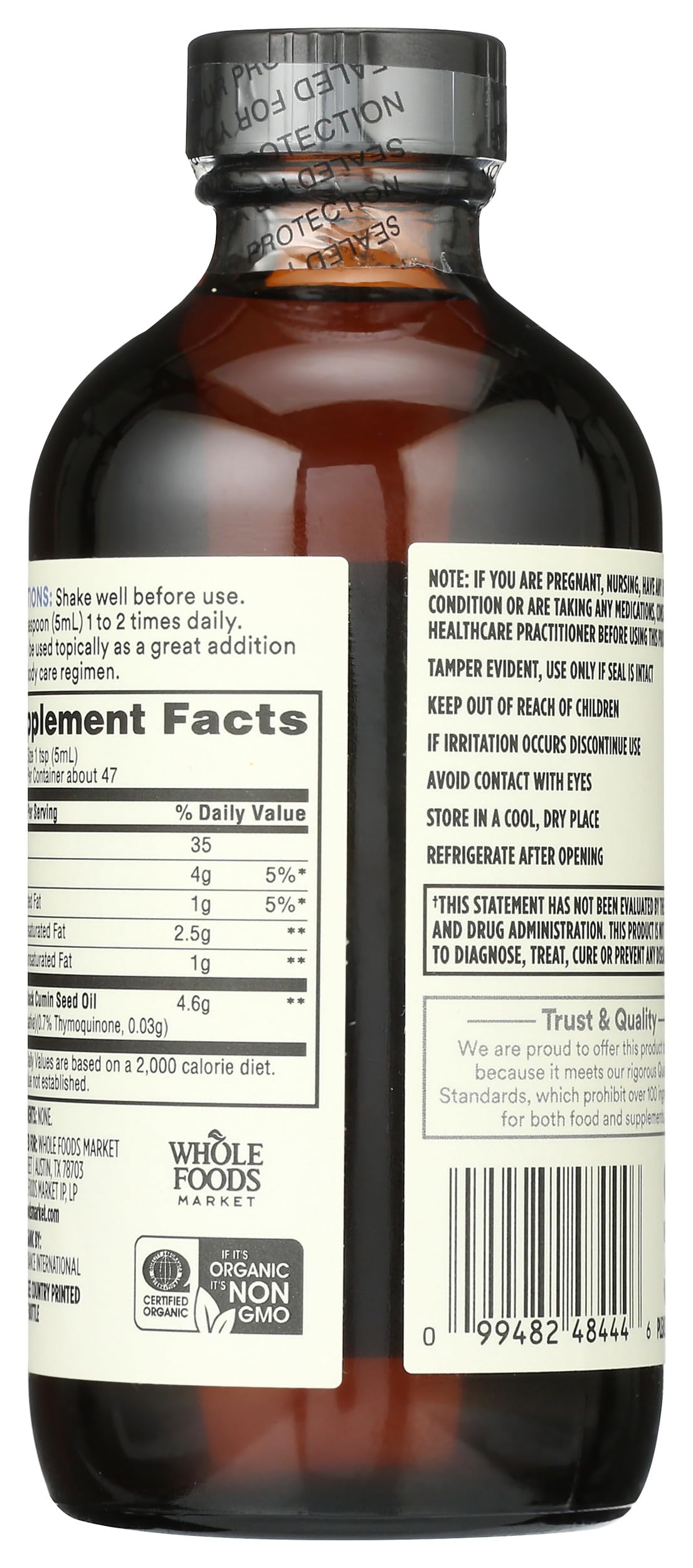 Whole Foods Market, Organic Black Seed Oil, 8 Fl Oz