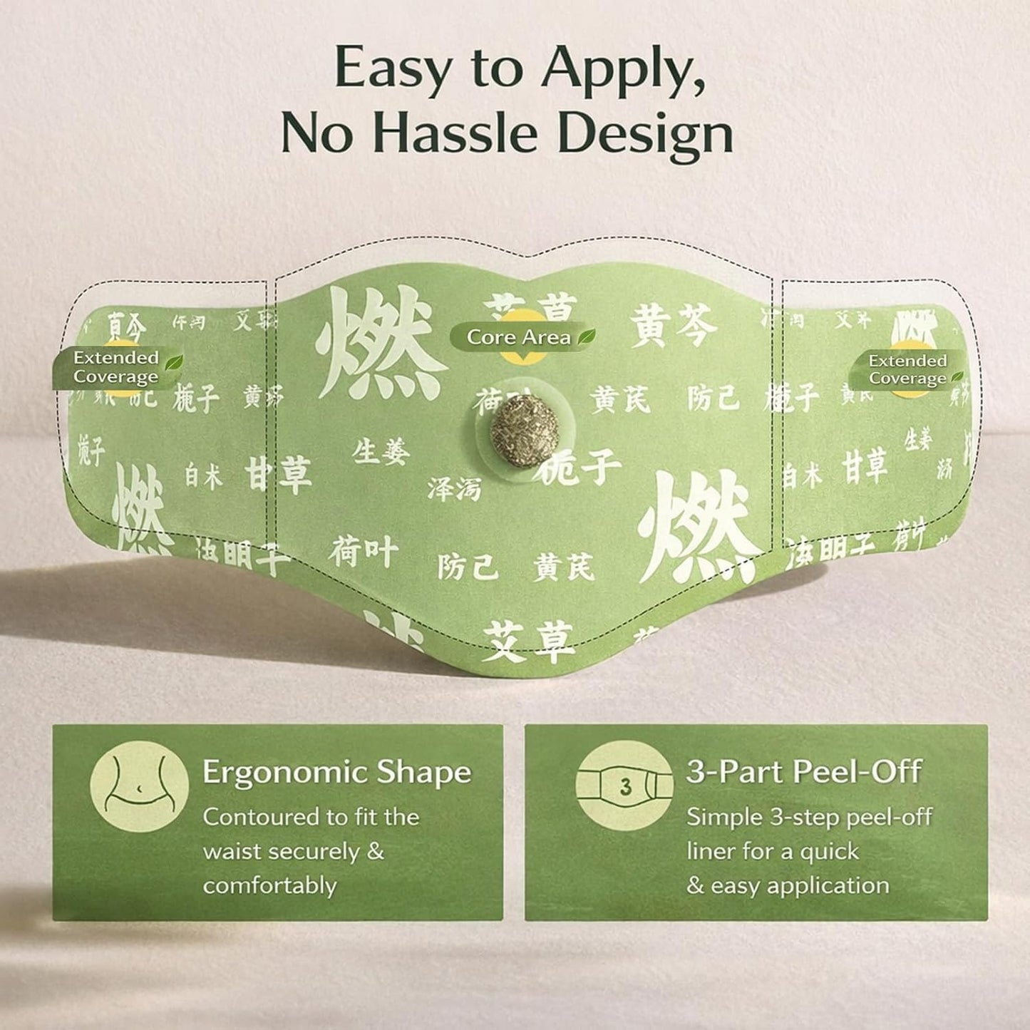 Herbal Patch Pad Balance – Plant Herbal Navel Patches for Menstrual Cramp Relief, Help Reduced Bloating Appearance, Promotes Abdominal Comfort Non-Irritating Design 1 Boxes 5 Piece