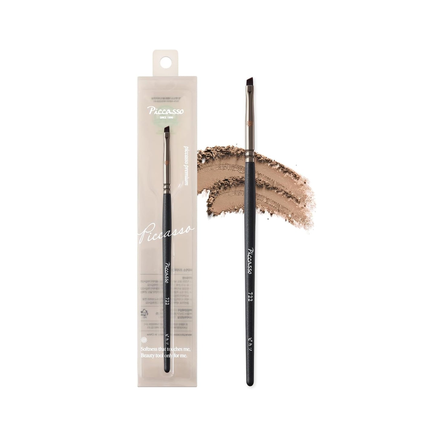 Piccasso Eyeliner Brush - Ultra-Fine Angled Tool for Gel & Liquid Eyeliner | Precision Makeup for Tightlining & Winged Liner