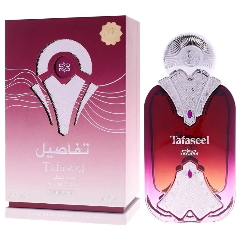 Nabeel Tafaseel - Arabian Perfume Unisex | Luxurious Incense & Oud Scent - 3.3oz Travel Spray