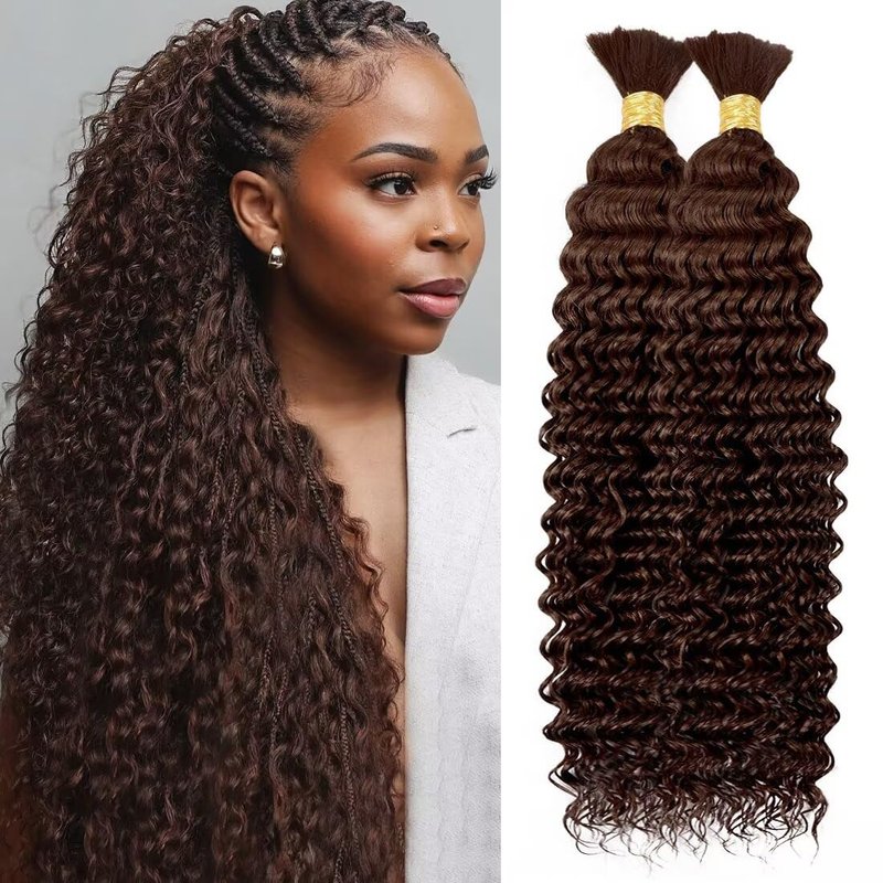 Unprocessed Human Hair for Braiding - #4 Medium Brown Curly Bulk Hair, 12A Grade, 14 Inch, 100g (2 Bundles)