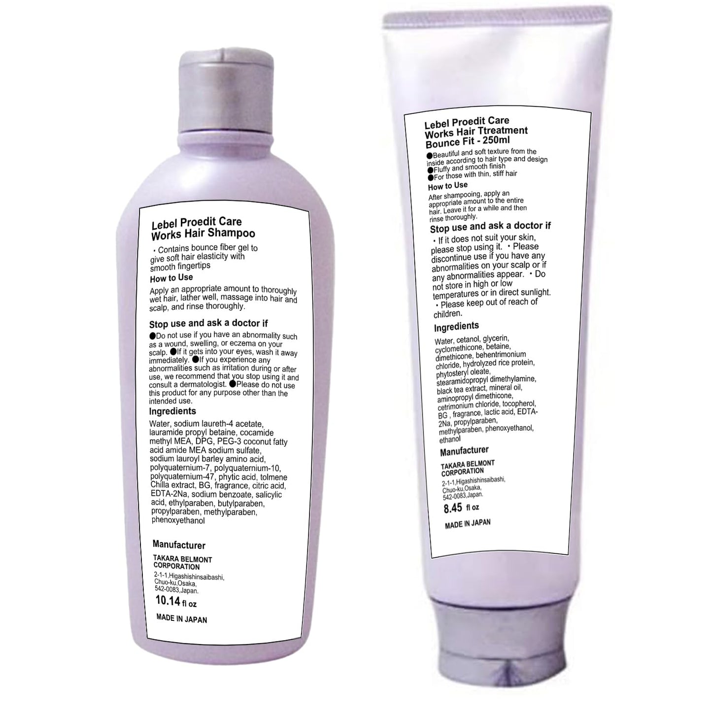 Lebel Proedit Care Works Hair Shampoo 300ml & Hair Ttreatment 250ml Set - Bounce Fit