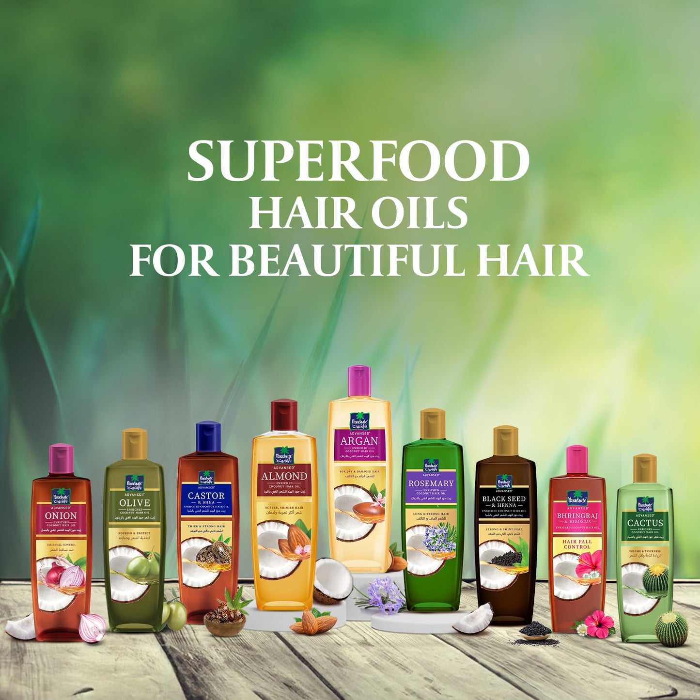 Parachute Advansed Almond Hair Oil with Coconut|For Soft & Silky Hair| Boosts Shine & Softness| No Parabens & Silicones| All Hair Types| 6.7 fl.oz