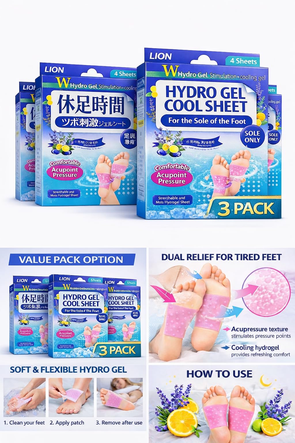 [3 Pack] Cooling Foot Patch with Acupressure Nodes – 4 Sheets Foot Mask for Tired Feet, Refreshing Foot Care [휴족시간]