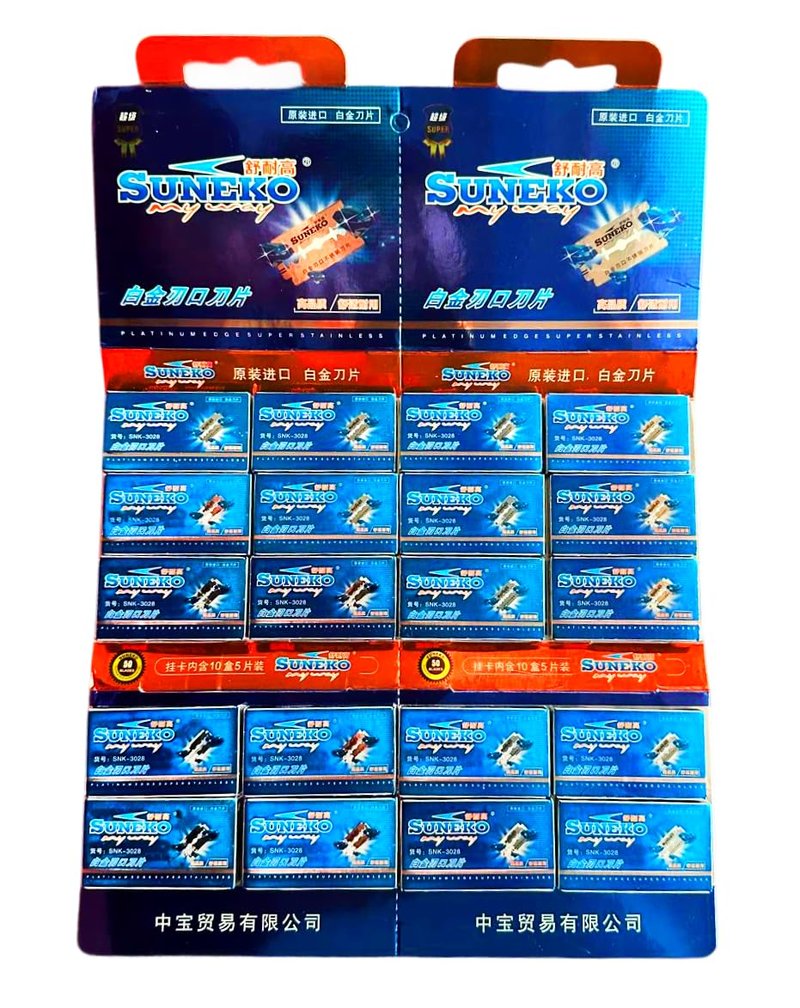 100 Suneko Platinum Edge Shaving Blades (SNK-0328)
