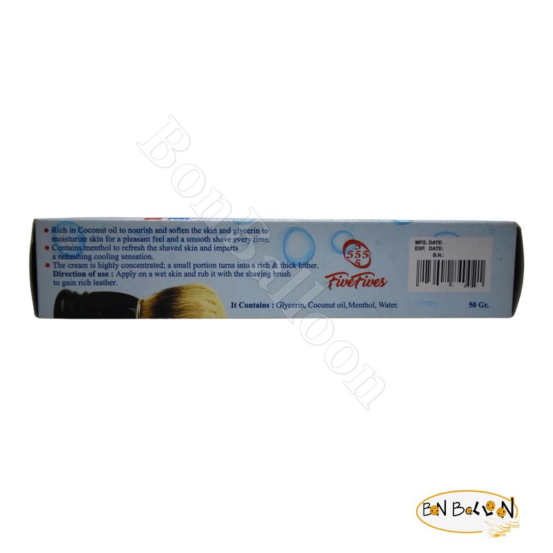 Five Fives Lather Shave Cream Cool Shaving Cream 55555 Each Tube 50 gm Glycerin Coconut Oil For A Smoother And Closer Shave 55555 Made In Egypt (5.29 oz / 150 gm Total 3 Pack)