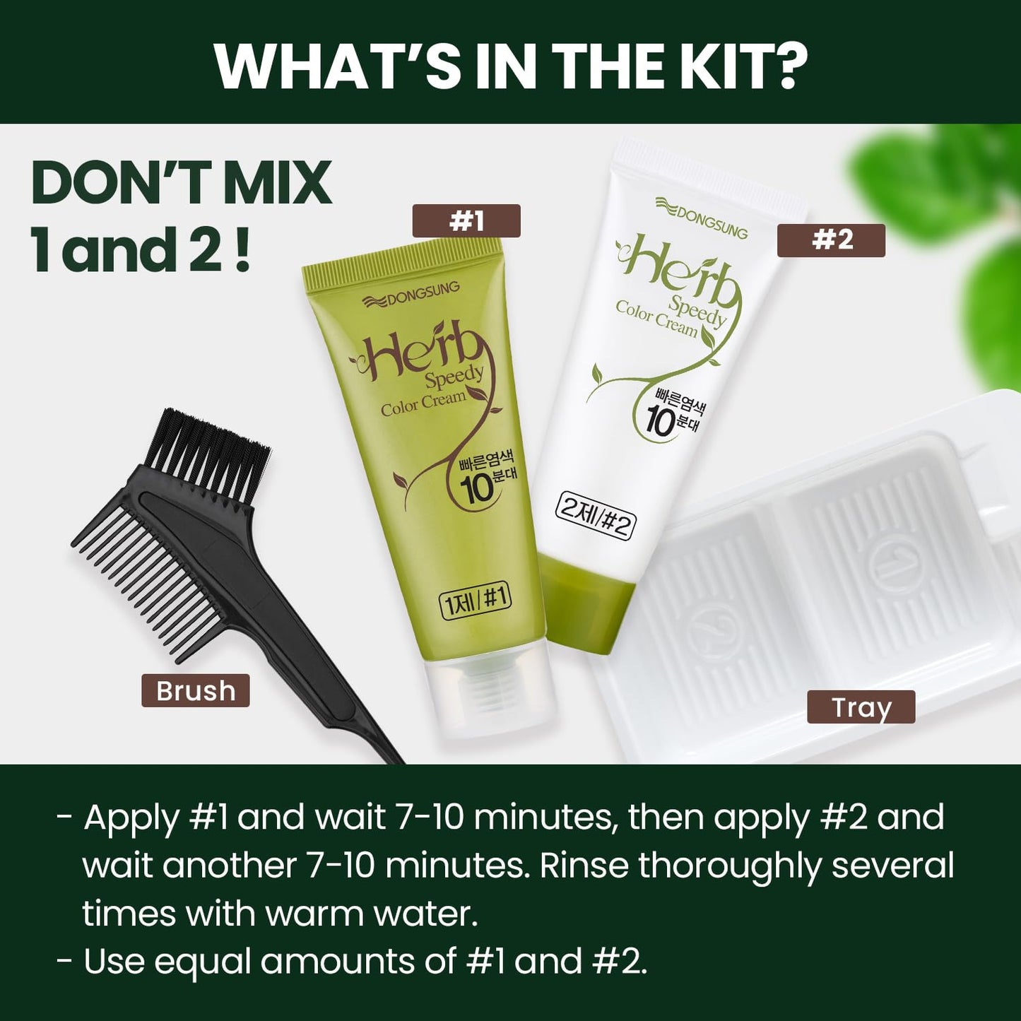 Dongsung Herb Speedy Color Cream (Dark Brown, 3 Pack), PPD-Free Ammonia-Free, Gifts for Mom, Vegan Gray Coverage Hair Dye, Sun Protection, Odorless, Gentle for Sensitive Scalp, No Eye Scalp Irritation