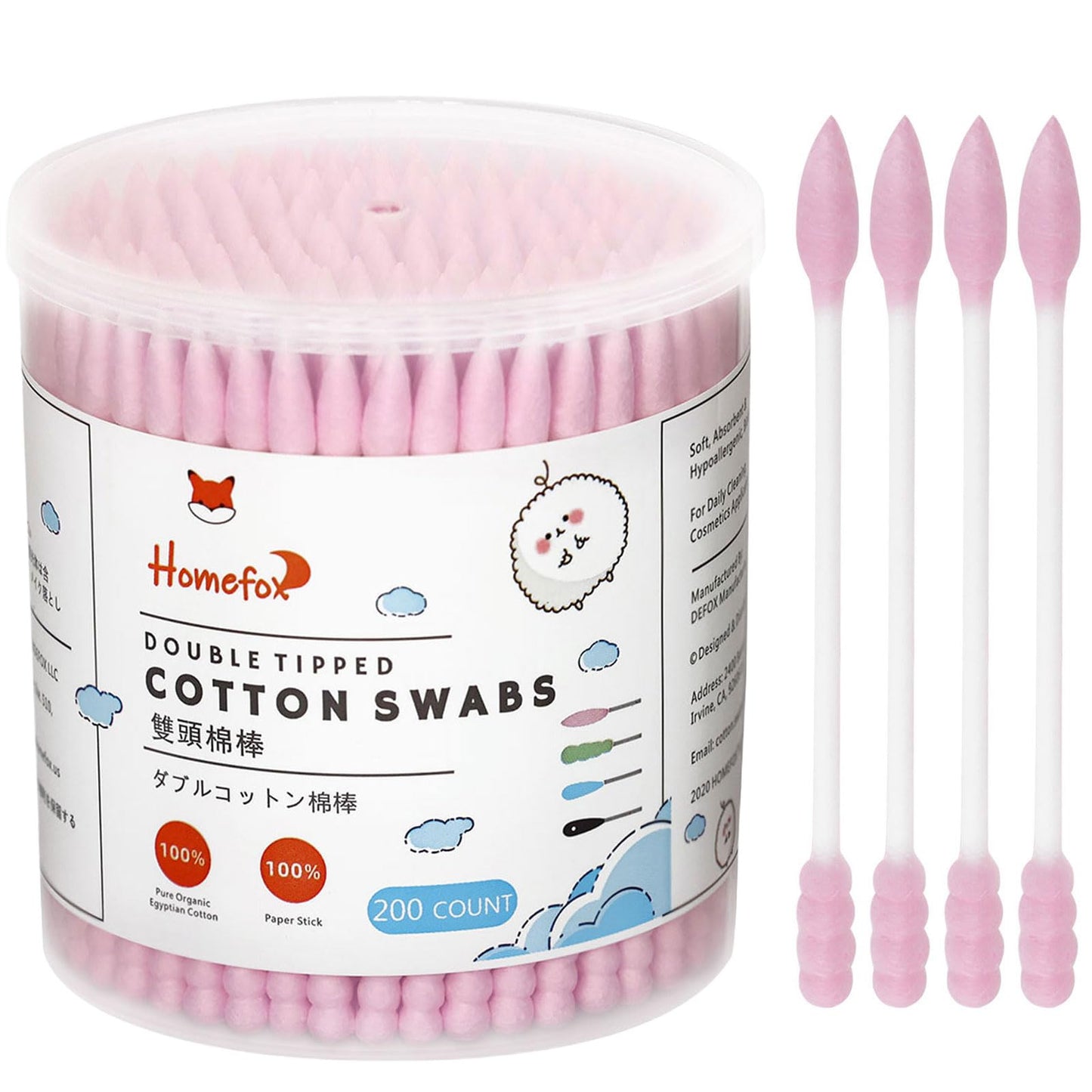 HOMEFOX Pink Cotton Swabs Spiral Pointed - 200 Count Organic Cotton Buds Double Side Tightly Wrapped Precision Cotton Tips Paper Stick Soft Gentle Lint-Free Cruelty-Free, Spiral & Pointy (Pink)