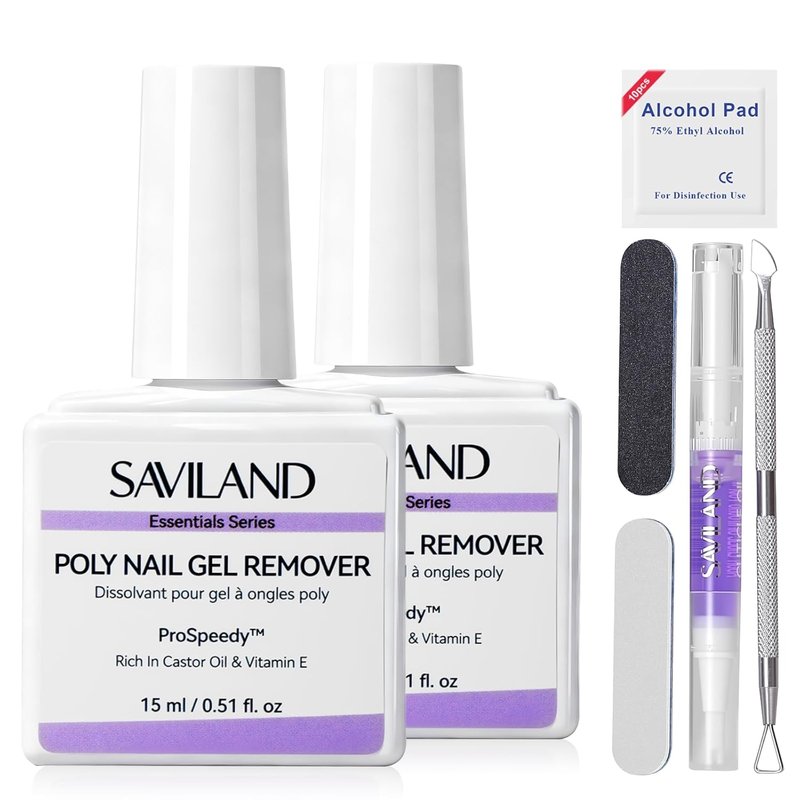 Poly Gel Nail Remover Kit - 2PCS Fast Gel Remover with Cuticle Oil Pen & Scraper | Easy No Soaking Needed