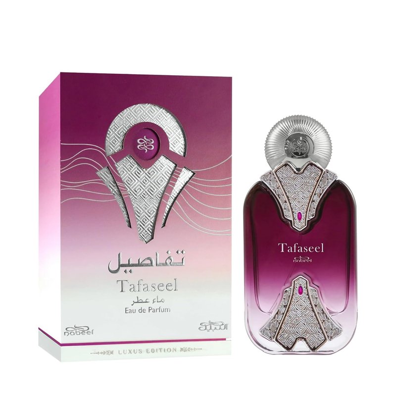 Nabeel Tafaseel - Arabian Perfume Unisex | Luxurious Incense & Oud Scent - 3.3oz Travel Spray