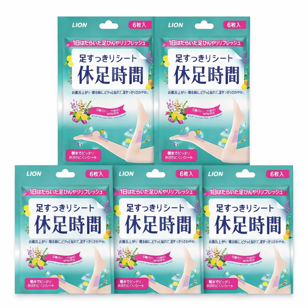 [ 5 Pack ] Foot Cooling Patch - 6 Patches | Cooling Gel Patch for Cooling Feet and Legs