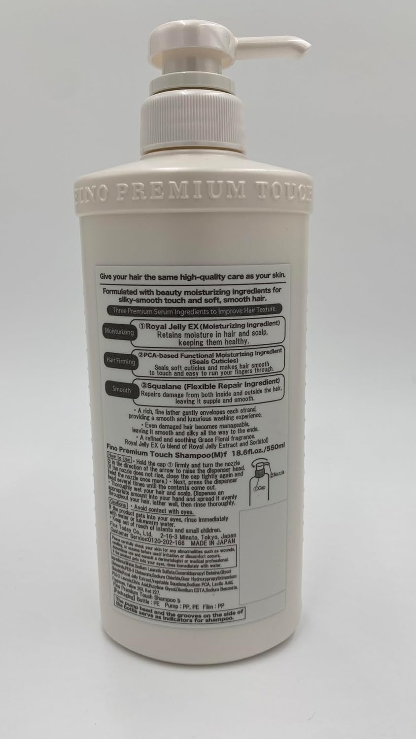 JapanFino Premium Touch Moist Shampoo - Hydrating Formula | 18.6 Fl. Oz / 550ml