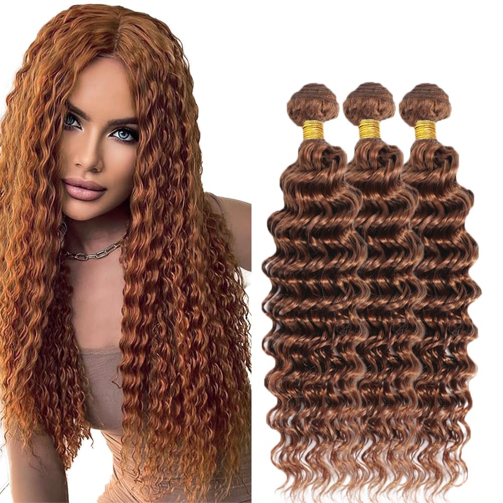 #30 Brown Bundles Human Hair Water Wave Bundles 24 24 24 Inch Light Brown Water Wave Bundle Unprocessed Brazilian Virgin Weave Hair 3 Bundle 50 Gram Per Bundle