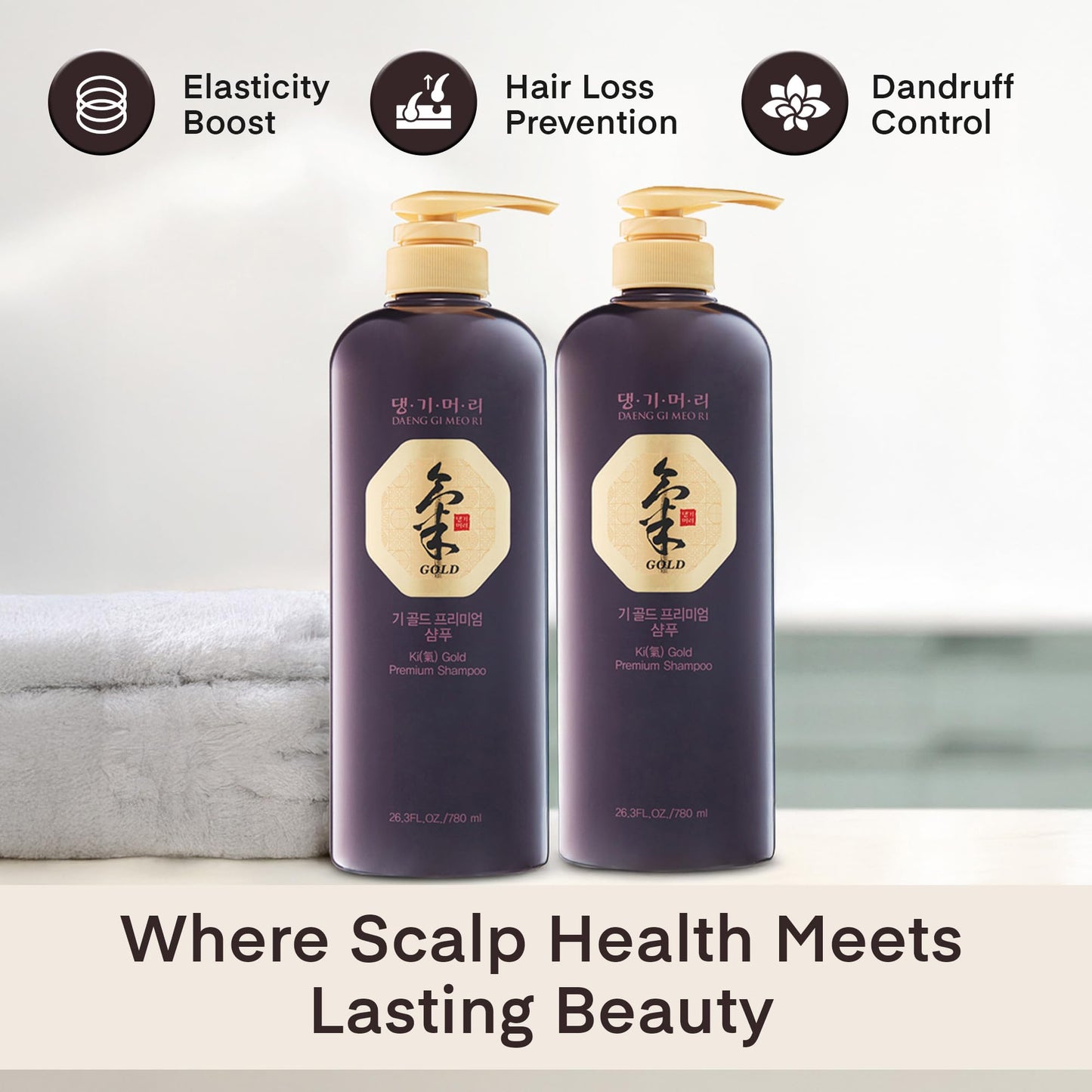 Daeng Gi Meo Ri - Ki Gold Premium Shampoo 2 Set, Promotes Elastic Hair, Prevents Hair Loss, Eliminates Dandruff, 780ml