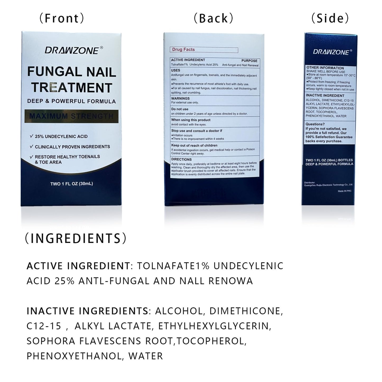 Toenail Fungus Treatment Extra Strength with 25% Undecylenic Acid, Ingrown toenail treatment, nail repair, Fungus nail treatment, yellow toenail, Damaged Nails foot fungus treatment extra strength