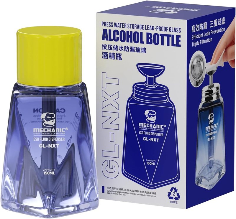 Glass Push Down Pump Dispenser Bottle - 5 Oz | Ideal for Nail Polish, Makeup Remover & Cleaning Solutions