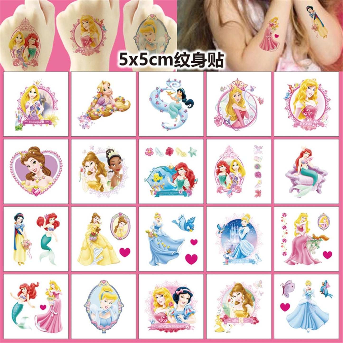 Temporary Tattoos for Adults - 40 Cute Princess Party Favors | Fun Birthday Decorations & Game Rewards