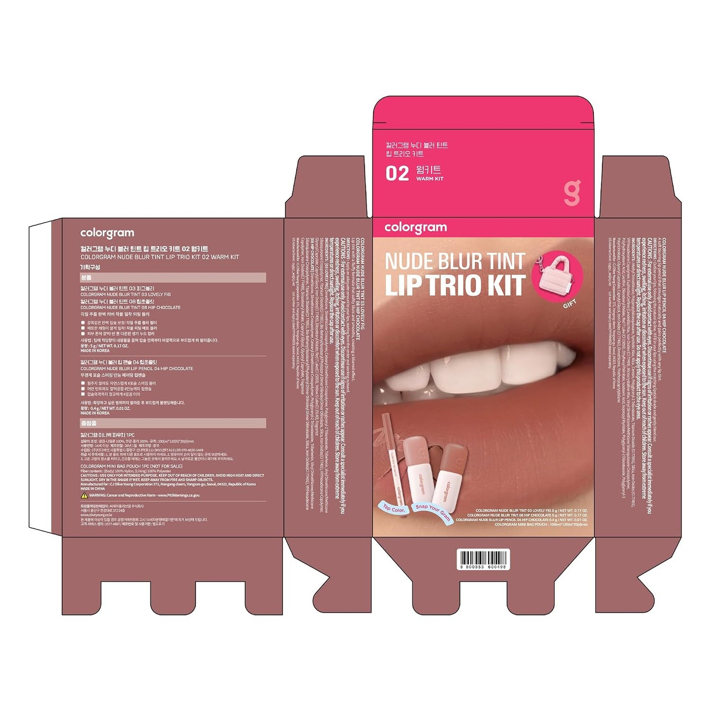 Colorgram Nude Blur Tint Lip Trio Kit - Soft Matte Lip Stain & Cheek Color | 02 Warm | Lightweight & Buildable