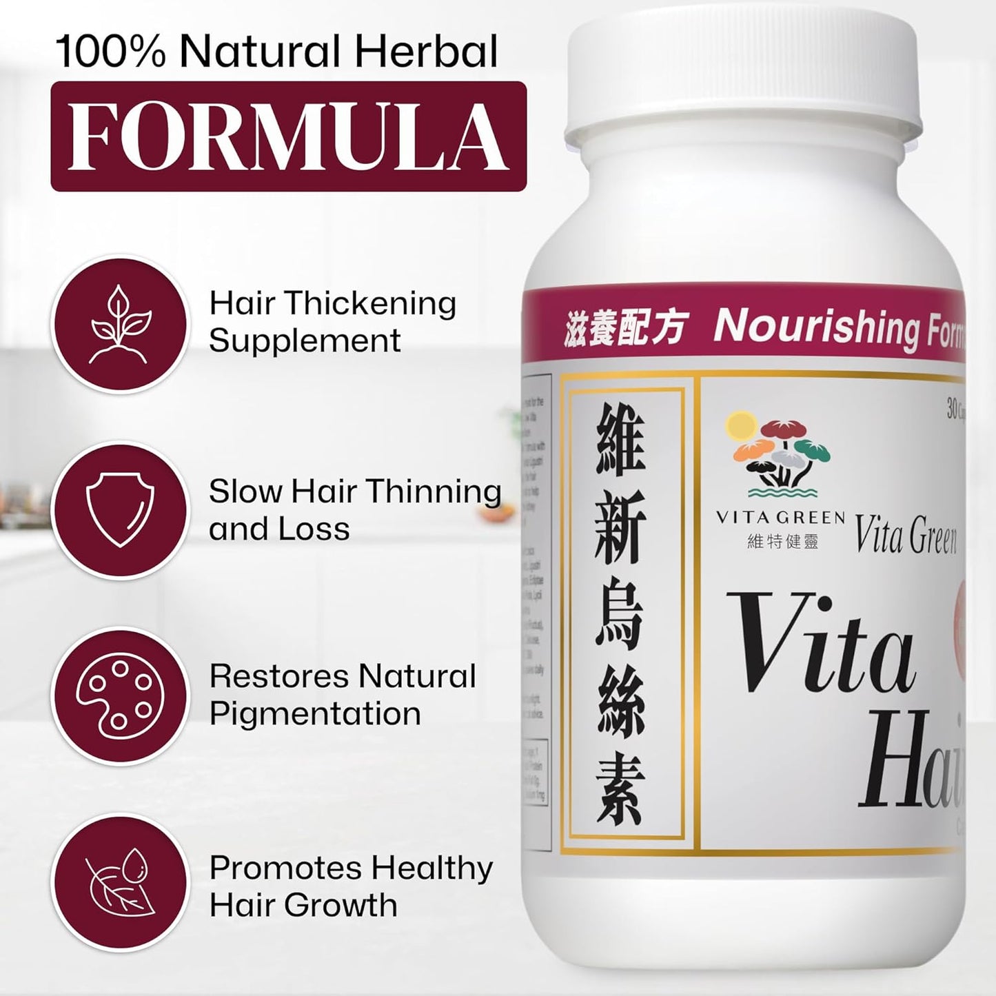 Vita Green Hair Growth Supplement - Herbal Formula for Thinning & Graying Hair | 90 Capsules for Fuller, Healthier Locks