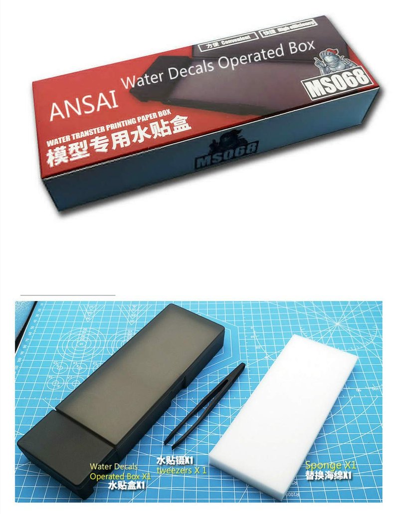 Water Decals Sticker Operated Box with Decal Tweezers Model Craft Airplane Hobby Tools