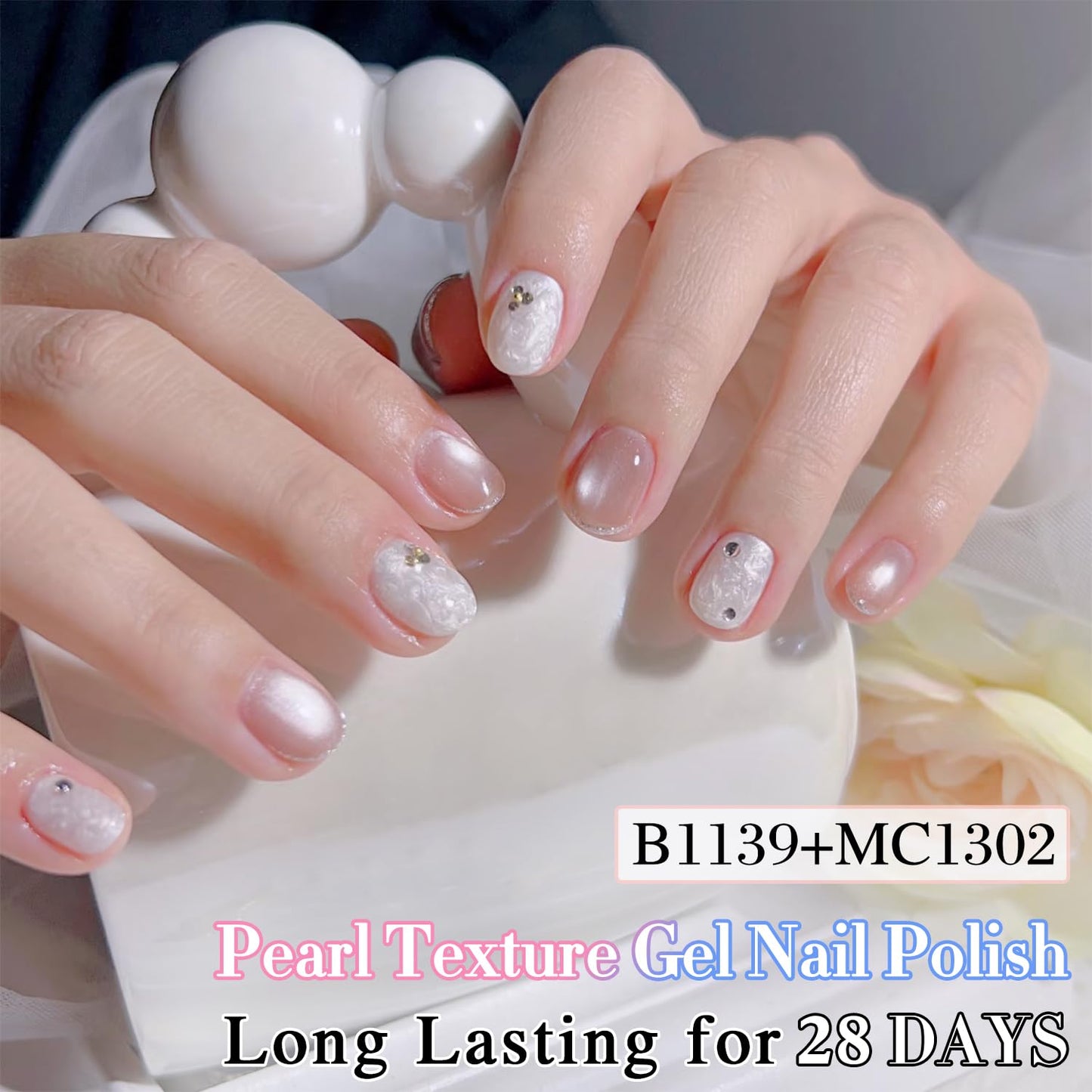 Gel Nail Polish - Double Rhythm 15ML Pearl White Soak Off for Art Manicure | DIY at Home