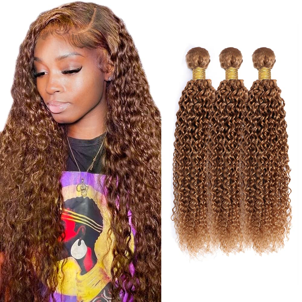 24 26 28 Inch #30 Brown Bundles Human Hair Water Wave Bundles Light Brown Color Water Wave 3 Bundles 50g/Bundle Unprocessed Brazilian Virgin Weave Hair Extensions for Black Women