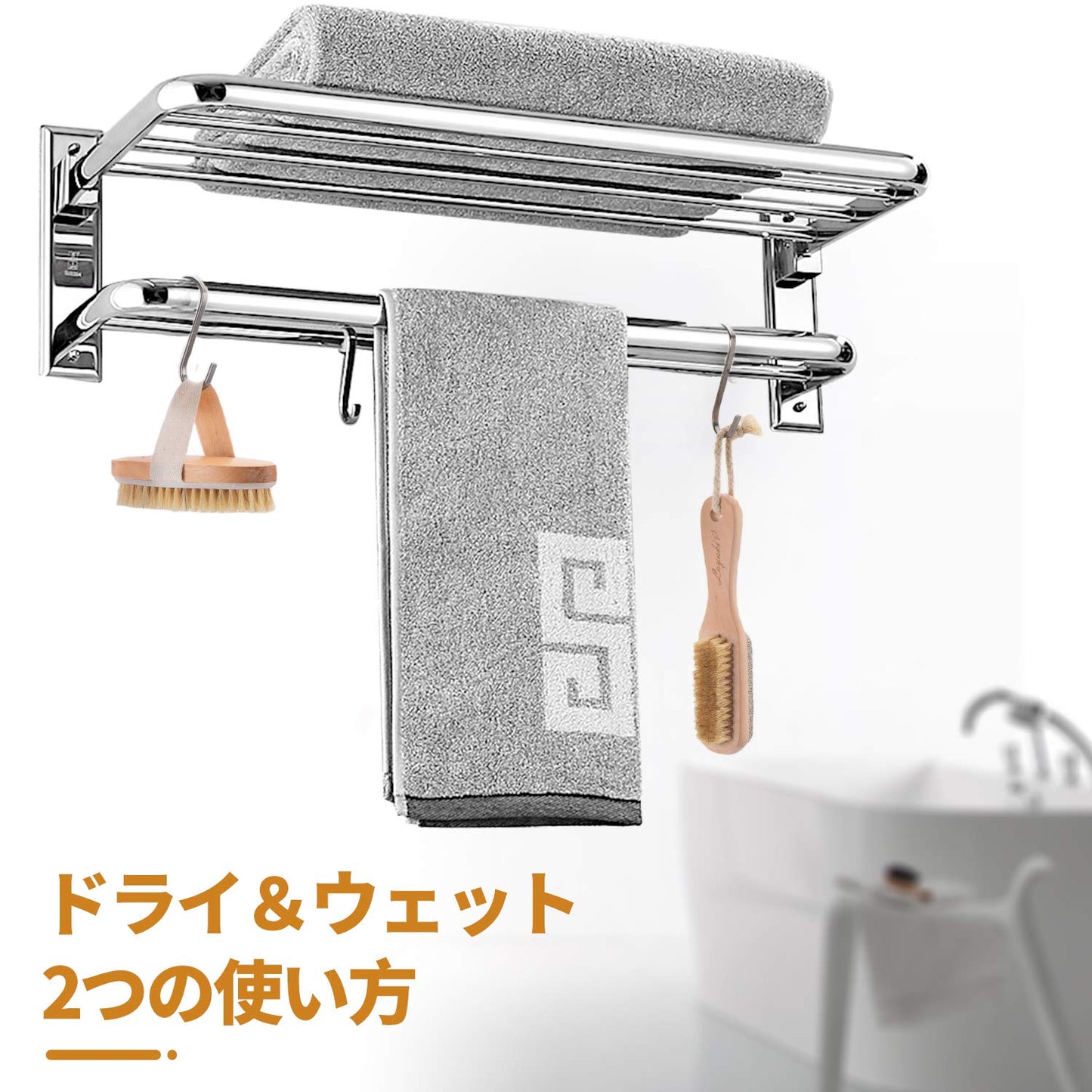 LAYUKI Body Brush for Dry or Wet Brushing and 2-Sided Foot File Scrubber Set, Exfoliating Skin, Cellulite Treatment, Foot File Scrubber with Pumice Stone