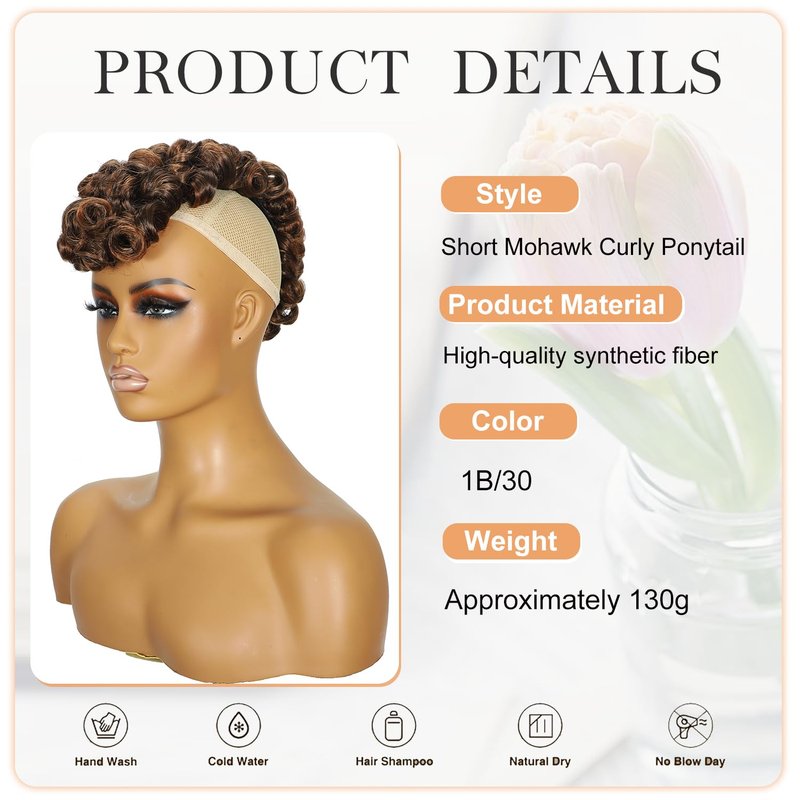 Curly Mohawk Wig Ponytail Extension - Short Brown & Black Kinky Synthetic Hair | 1B/30 with Clips & Combs