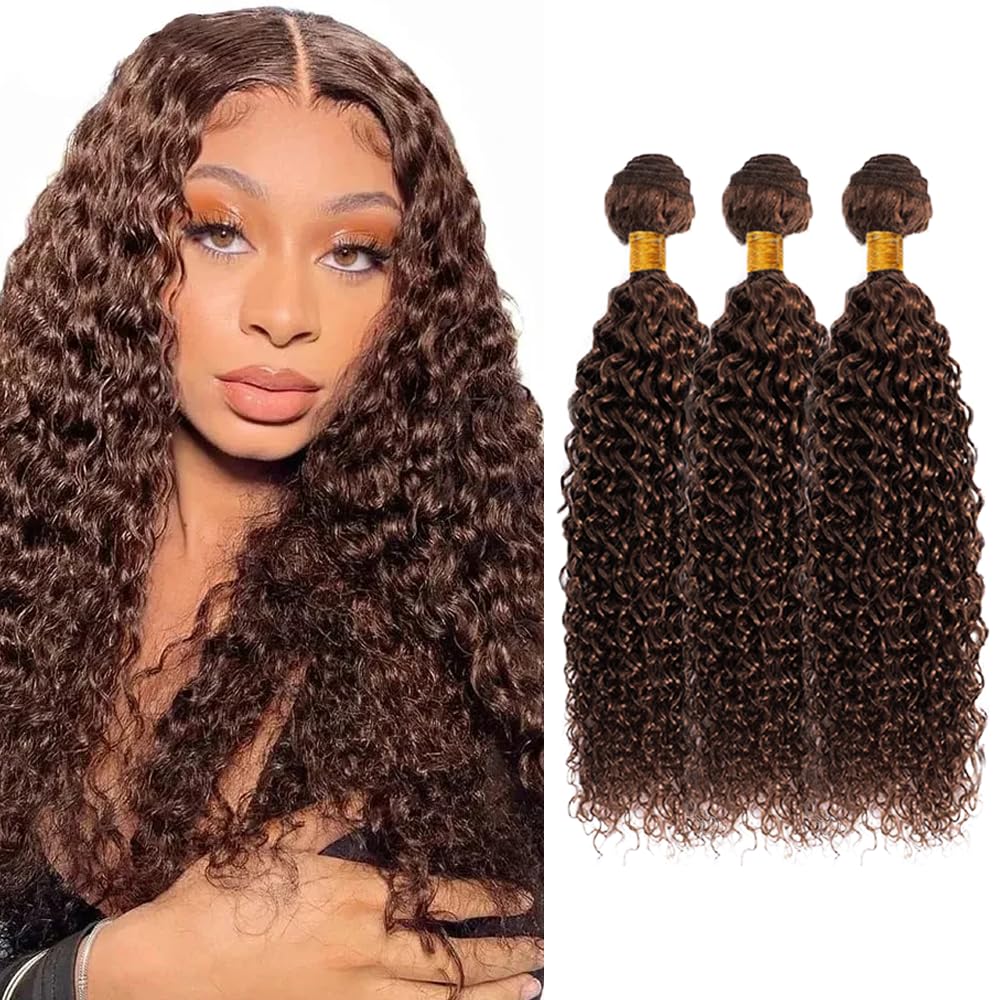 Brown Bundles Human Hair #4 Curly Bundles Human Hair 16 18 20 inch Chocolate Brown Kinky Curly Bundle Color #4