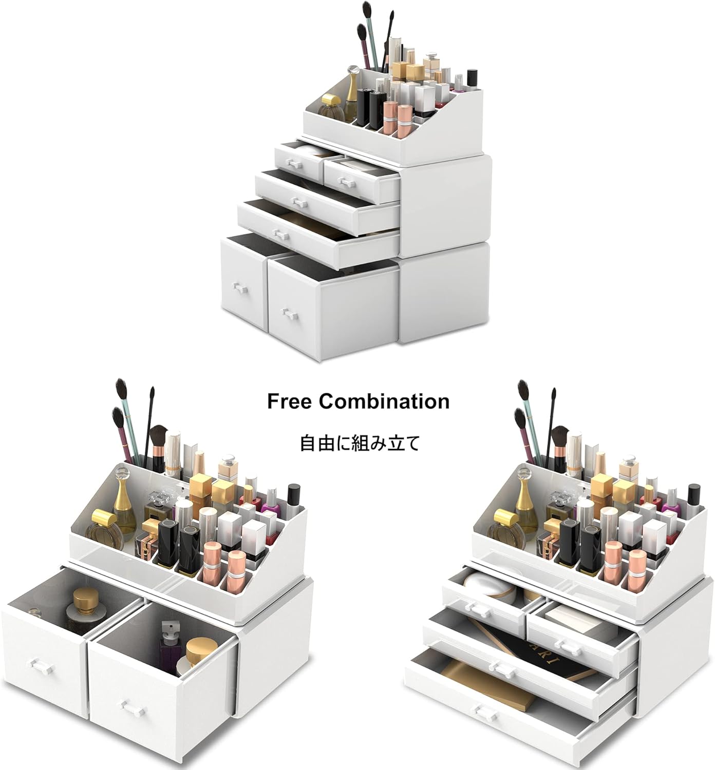Makeup Organizer - 3-Piece Cosmetic Storage Case with 6 Drawers | White