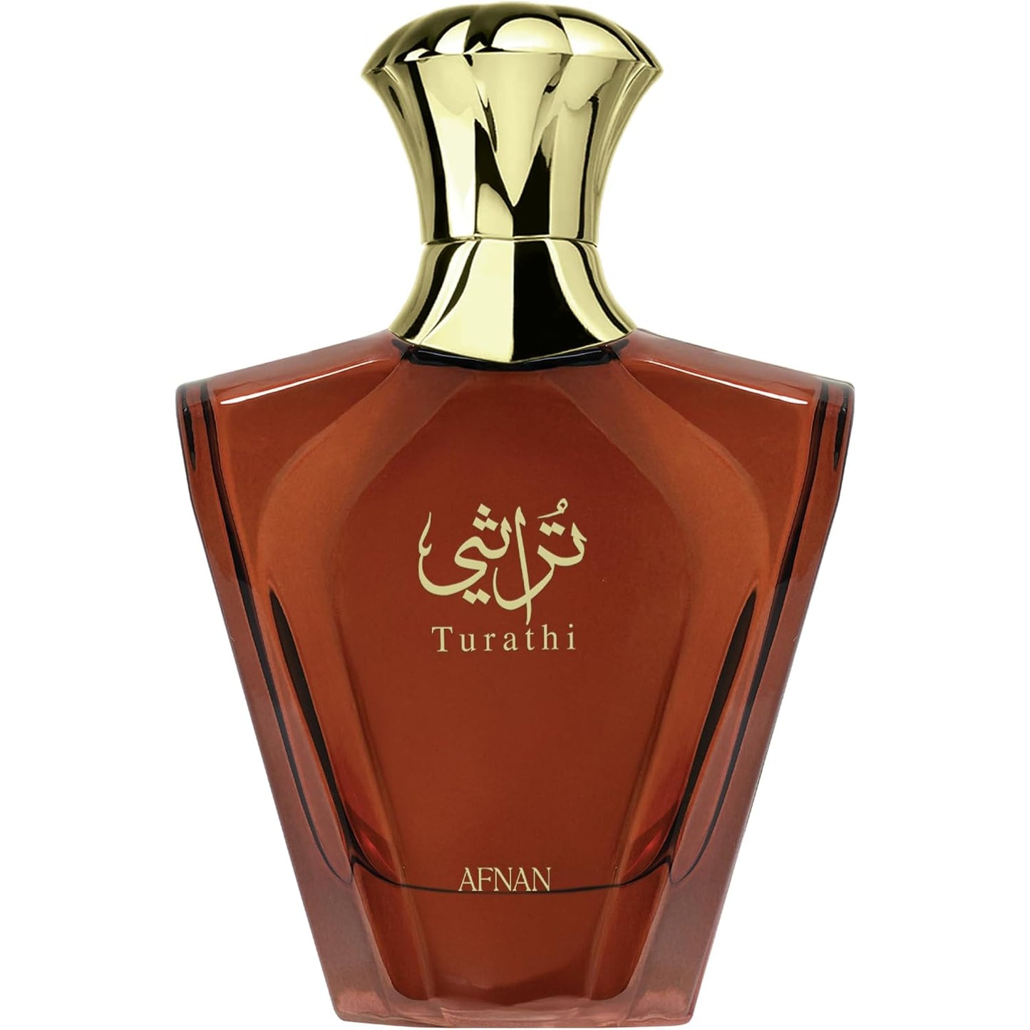 Afnan Turathi Blue Eau de Parfum Spray for Men - 3.0 Fl. Oz | Long-Lasting Fragrance