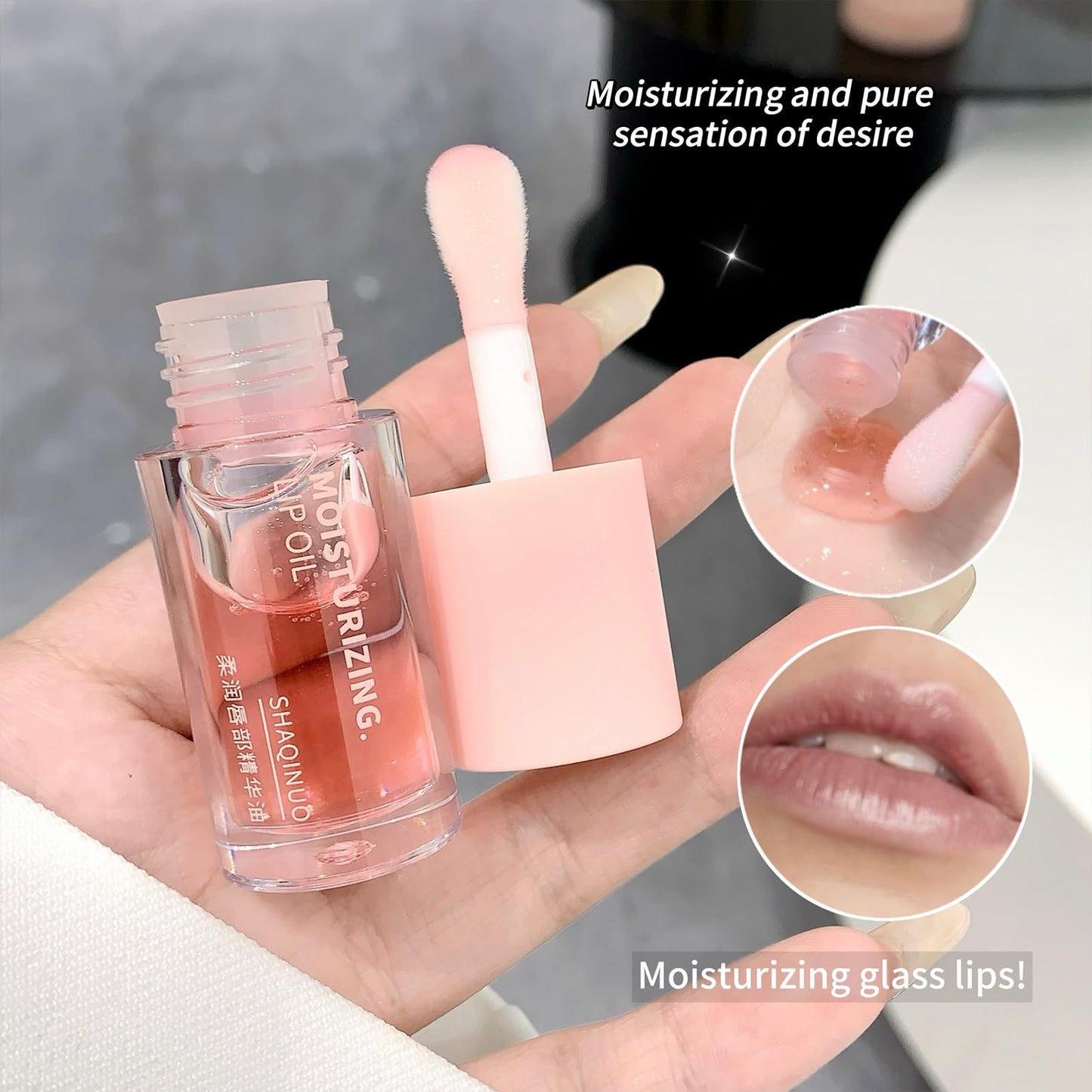4pcs Hydrating Lip Gloss, Fruit Flavoured Plumping Lip Oil, Nourishing Glossy Transparent Lip Balm, Moisturizing Tinted Toot Lip Balm for Dry Lips 0.48 OZ