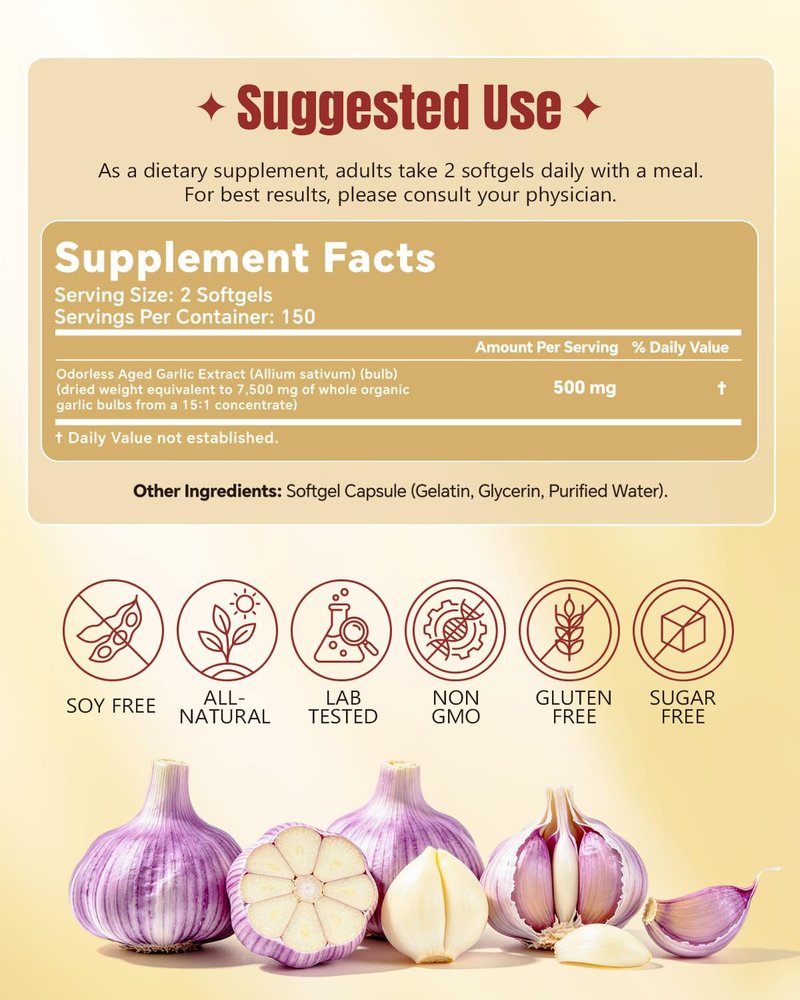 Gomerton Aged Garlic Extract Softgels - 300 Count Odorless Organic Garlic Extract, 15:1 Extract Formula, Heart & Immune Support, Non-GMO Softgels, 2-Year Matured, Gluten-Free