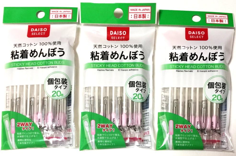 Sticky Head Cotton Buds - 20 Pack of Versatile Swabs for Cleaning & Crafting