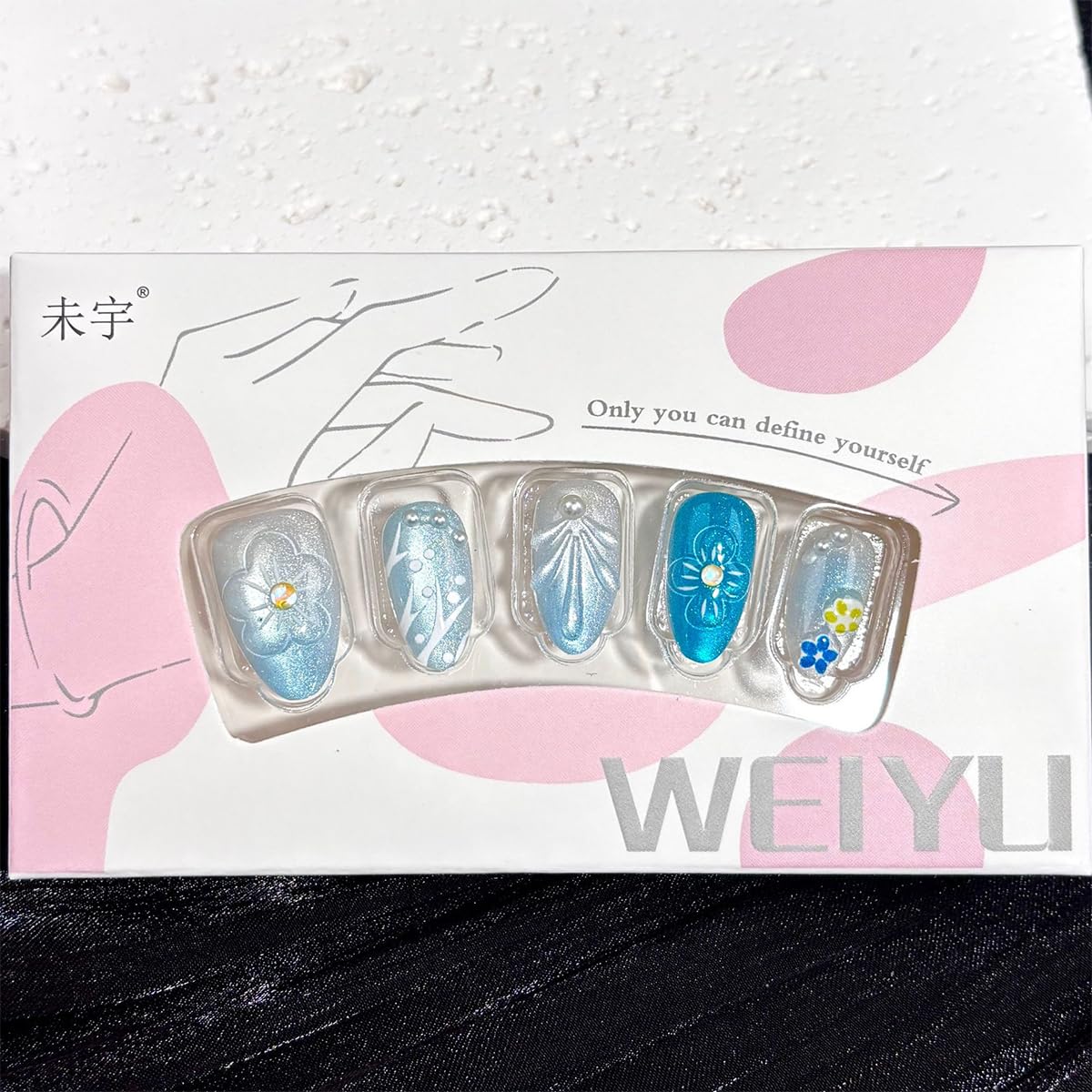 Short Almond Press-On Nails - 24 Pcs French Tip with Leopard Print & Gold Beads | Reusable Acrylic Nail Designs for Women