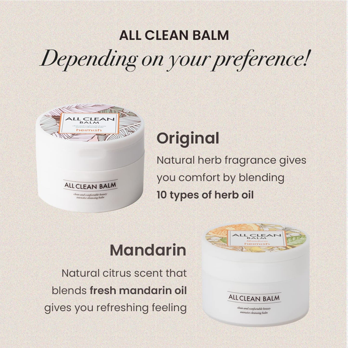 HEIMISH All Clean Balm - Cleansing Balm & Waterproof Makeup Remover | 4.0fl.oz/120ml, Vegan Formula for All Skin Types