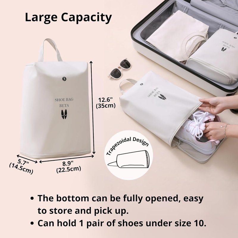 Shoe Bags for Travel - Waterproof Storage Organizer with Zipper | 1 Pack, Beige