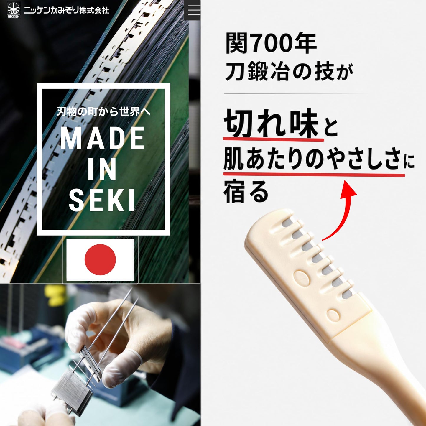 NIKKEN HANAGETTER Nose Hair Trimmer 10-Pack [Individually Wrapped] – Made in Japan, Painless Manual Cutter, Portable & Disposable
