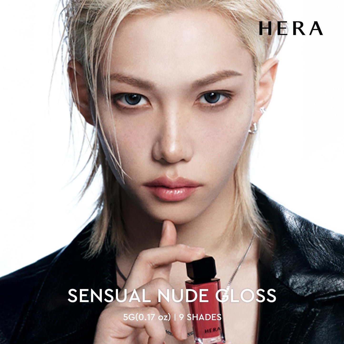 HERA FELIX Picked Sensual Nude Lip Gloss #325 SUNKISSED | Volumizing Sheer & Glossy Finish, Non-sticky, Moisturizing and Hydrating, Korean Makeup, 0.17 oz. (5g)