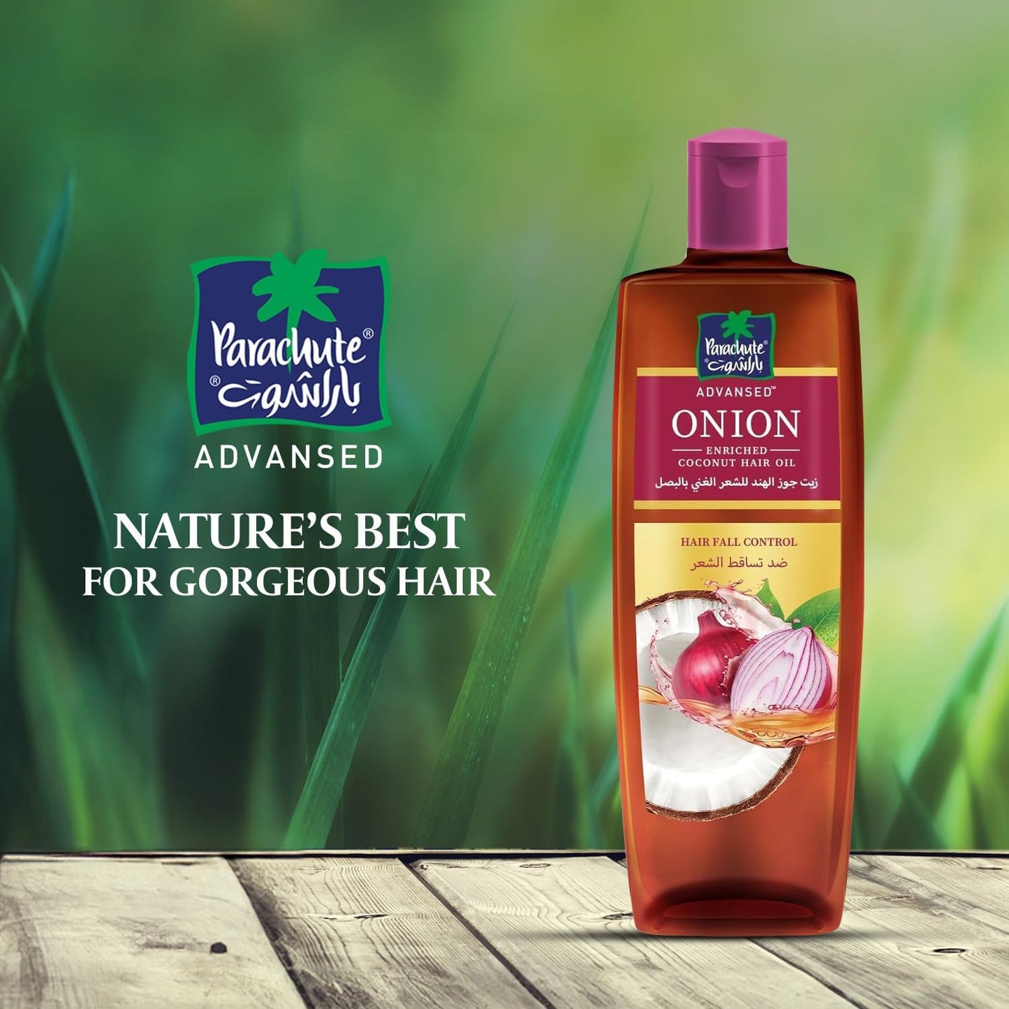 Parachute Advansed Onion Oil For Hair Growth, Blend Of Onion & Coconut Oil, Controls Hairfall & Promotes Hair Growth | 10.14 Floz